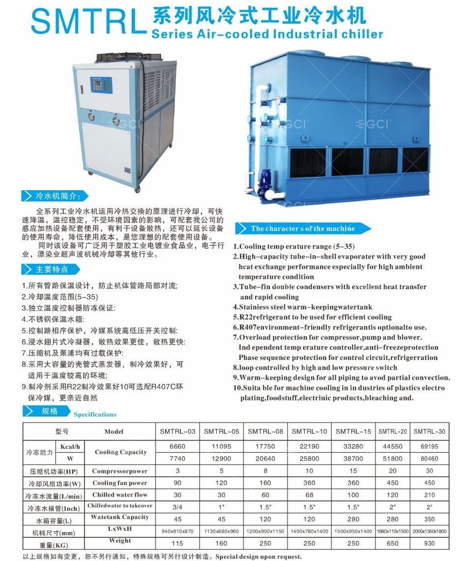 旺鑫 畫冊(cè)jpg_Page14_Image1 (2).jpg