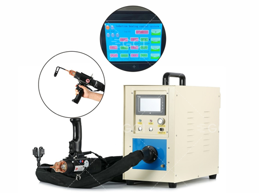 手持式感應(yīng)加熱器 釬焊機焊接機